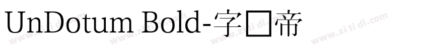 UnDotum Bold字体转换